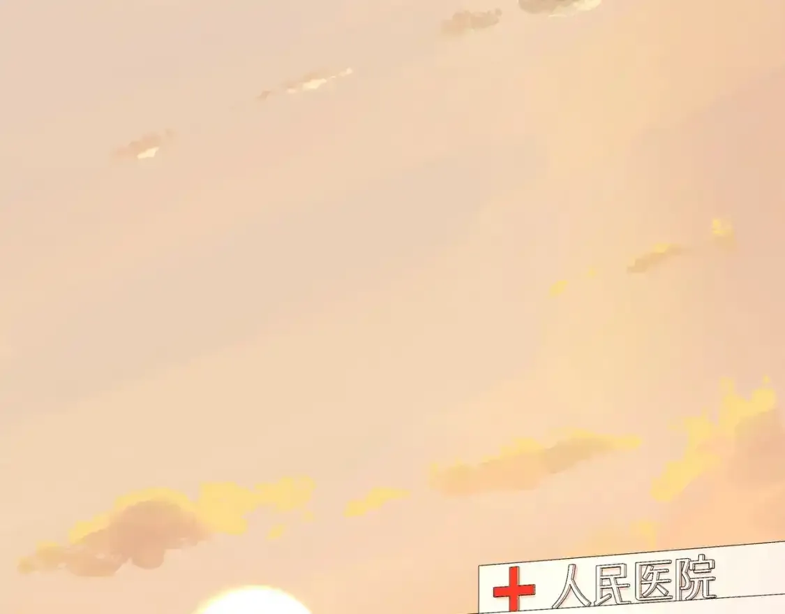 第77话 她的肩膀111