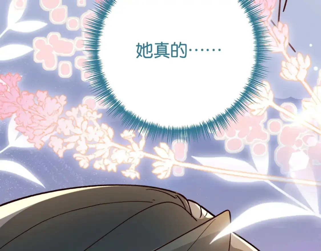 第64话 终止意味着希望119