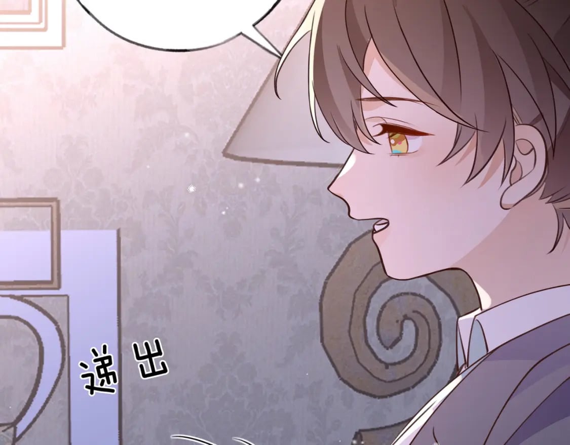 第36话 白月光还是小恶魔92