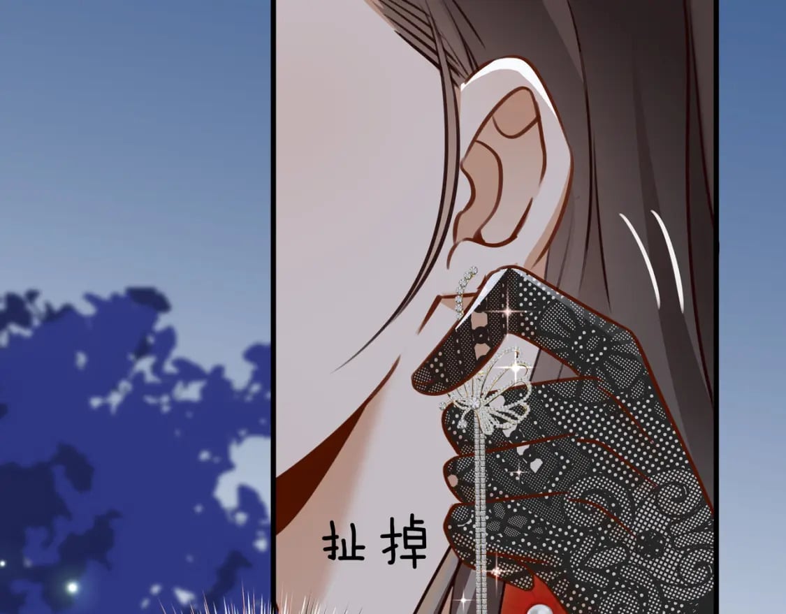 第49话 抢走男主角36