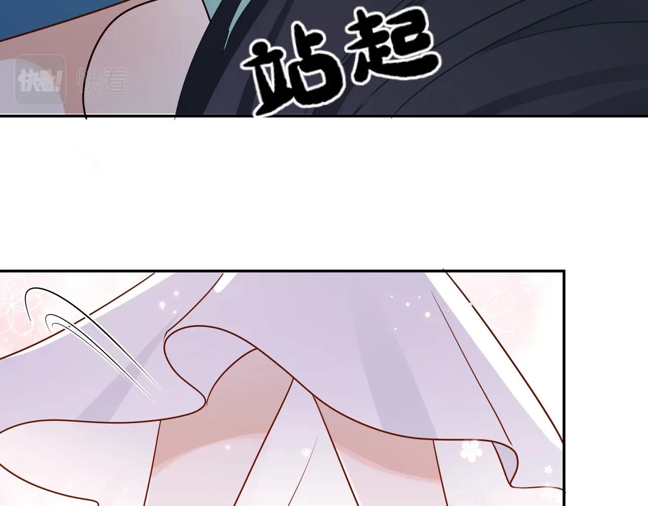 第3话  反派难当61