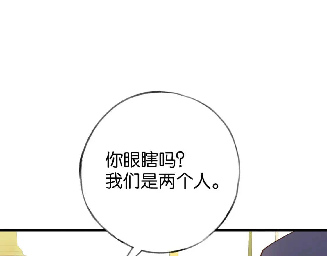 第76话 跑！35