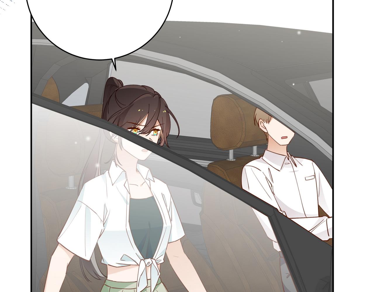第17话 危！危！危！75