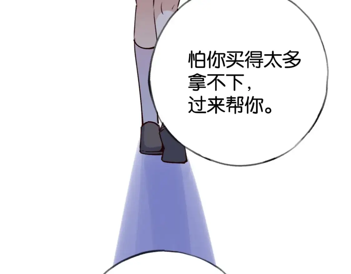 第63话 覆巢之下焉有完卵79