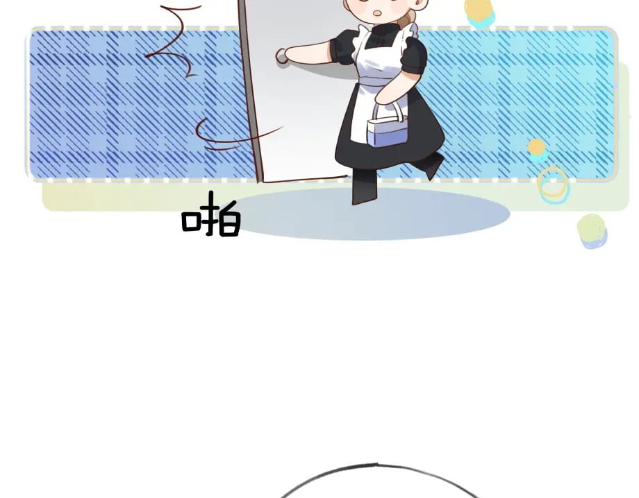 第51话 季潇，我没有94
