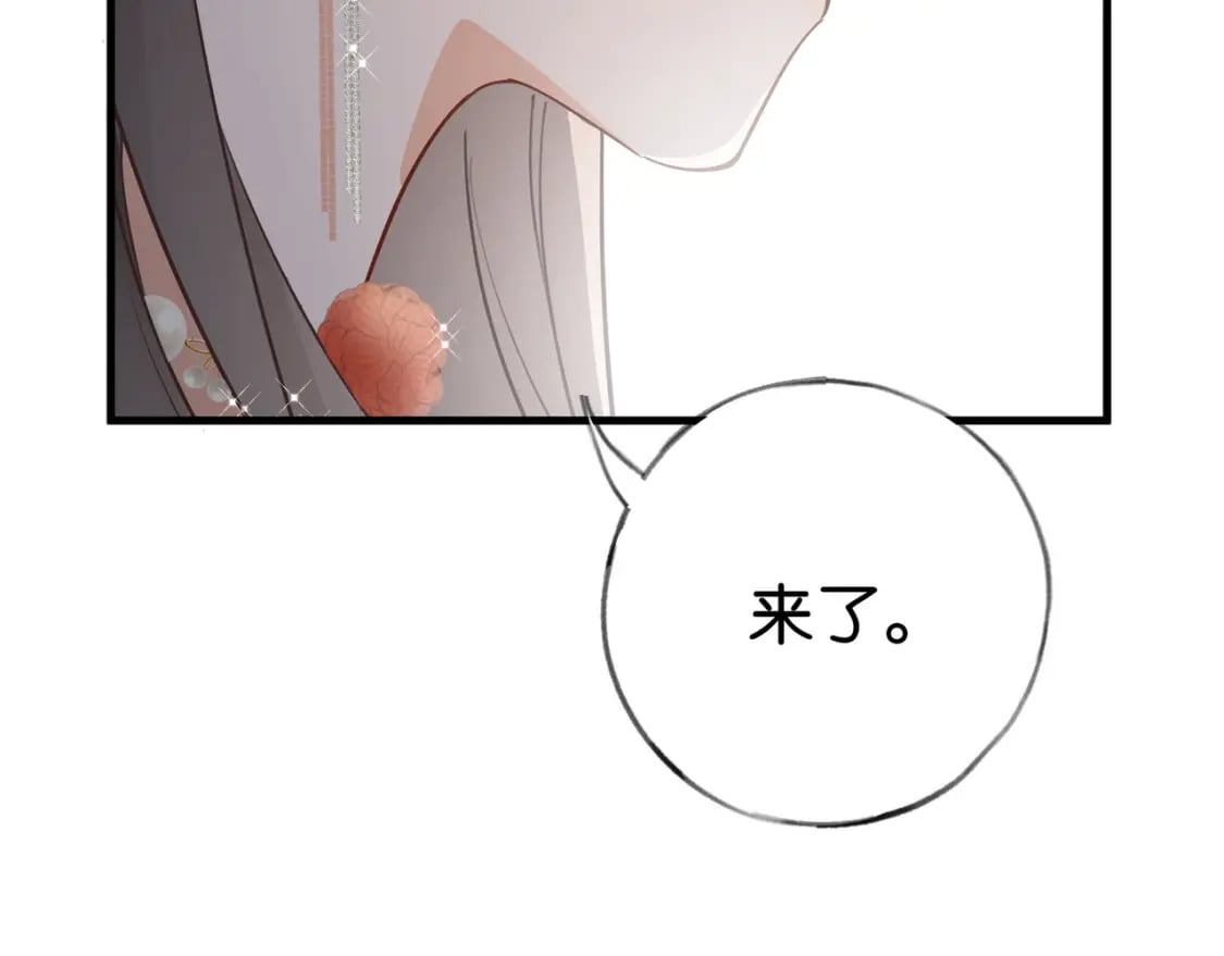 第48话 男主角96