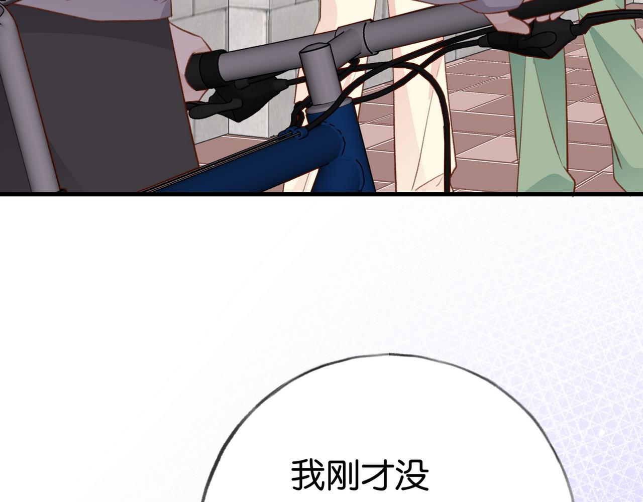第23话 袭击者26