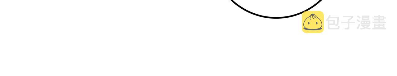 第20话 万恶的1500米长跑16