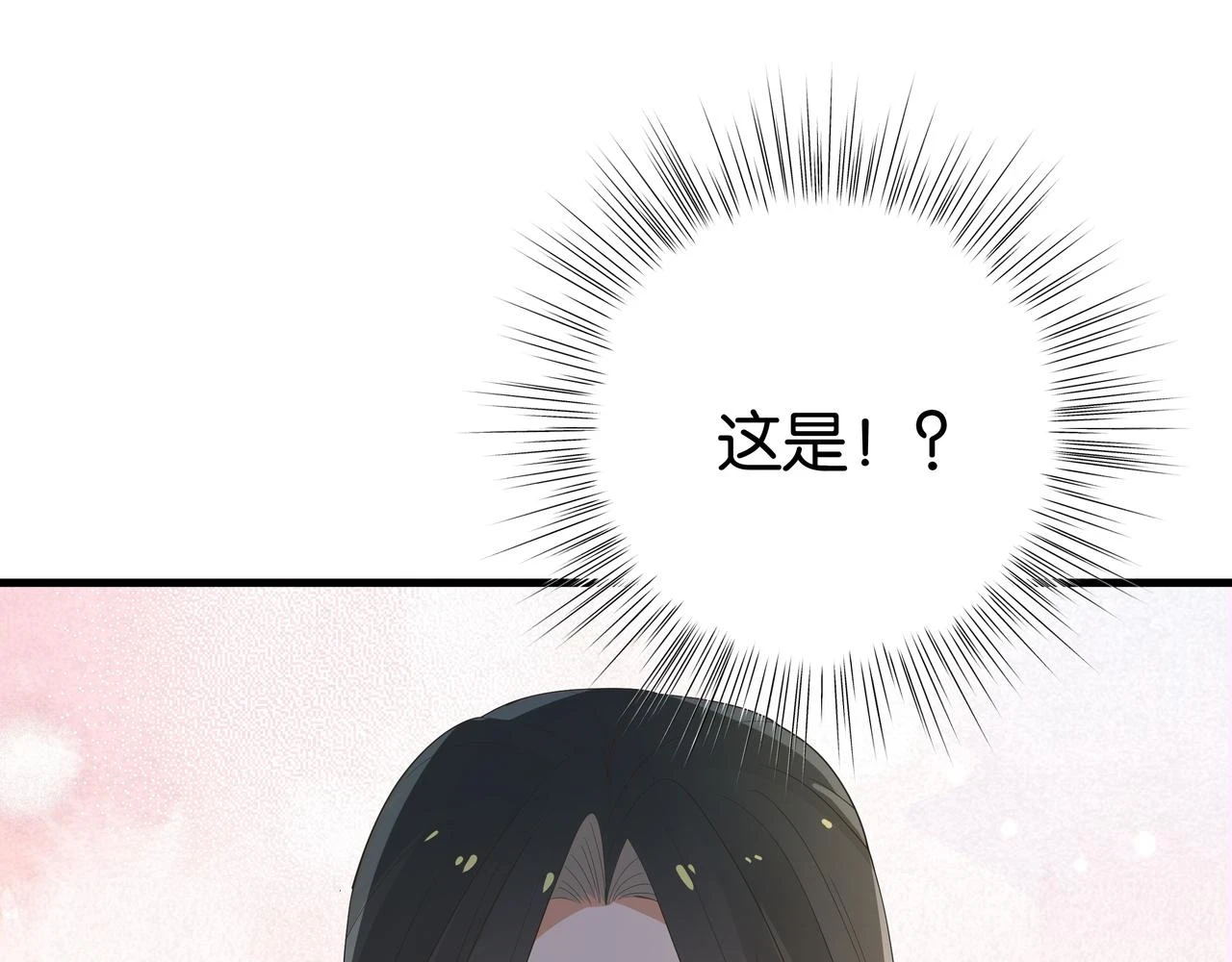 第27话 再见小桃篮62
