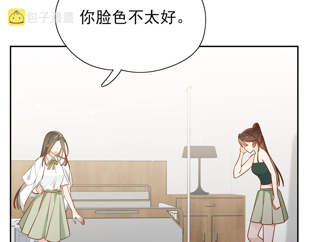 第13话 不起作用43