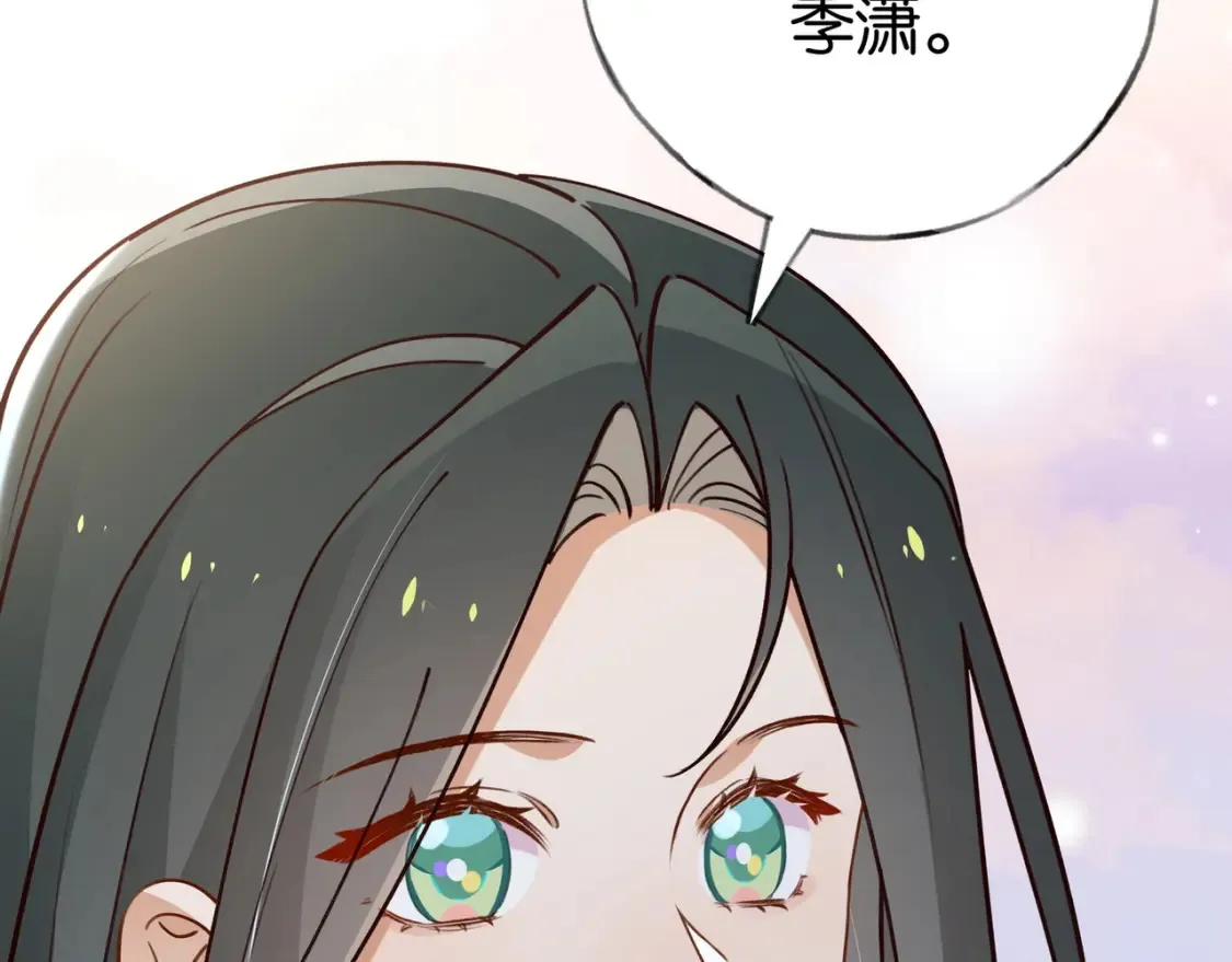 第83话 你知道的34
