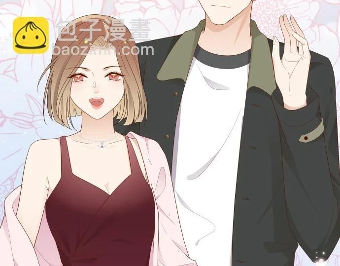 第28话 不一样的她23