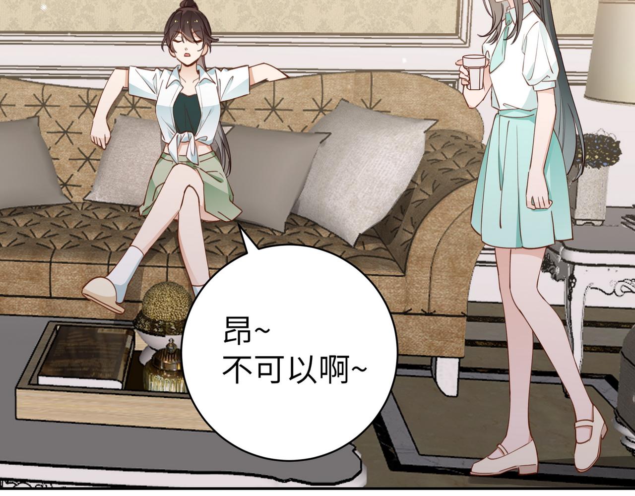 第19话 命运的小桃篮76