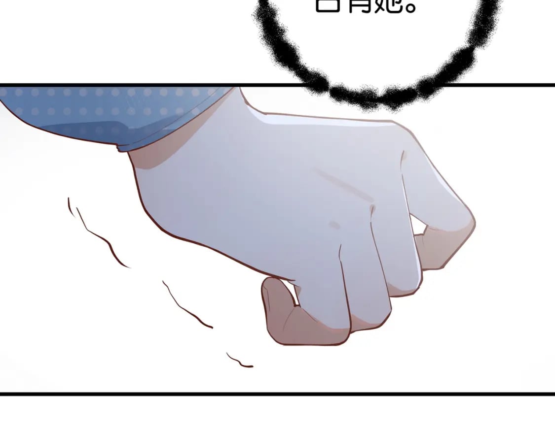 第43话 吃辣后遗症127