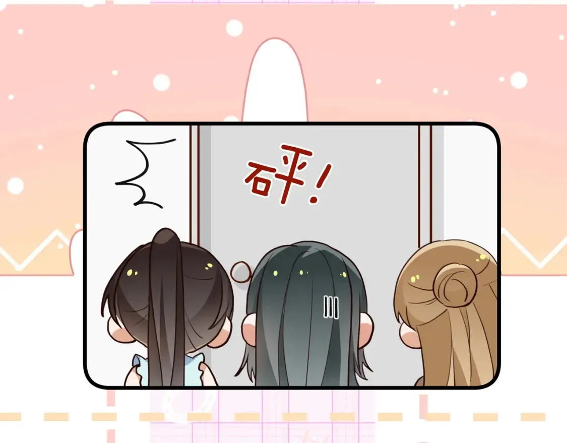 第78话 七月的最后一天52