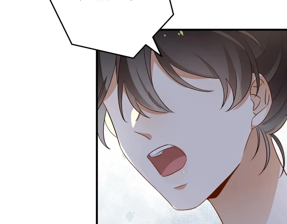 第81话 看着我的眼睛36