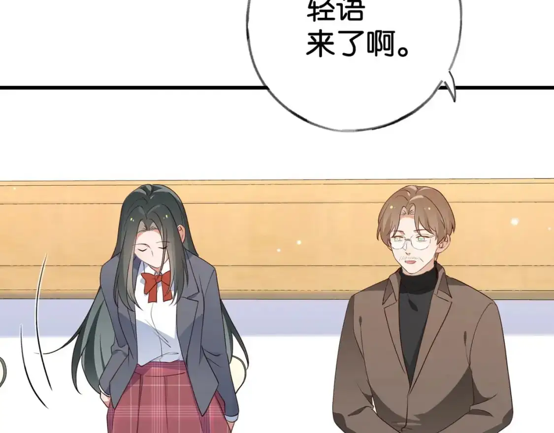 第63话 覆巢之下焉有完卵103
