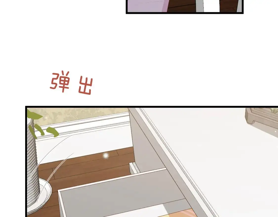 第71话 你自己擦115