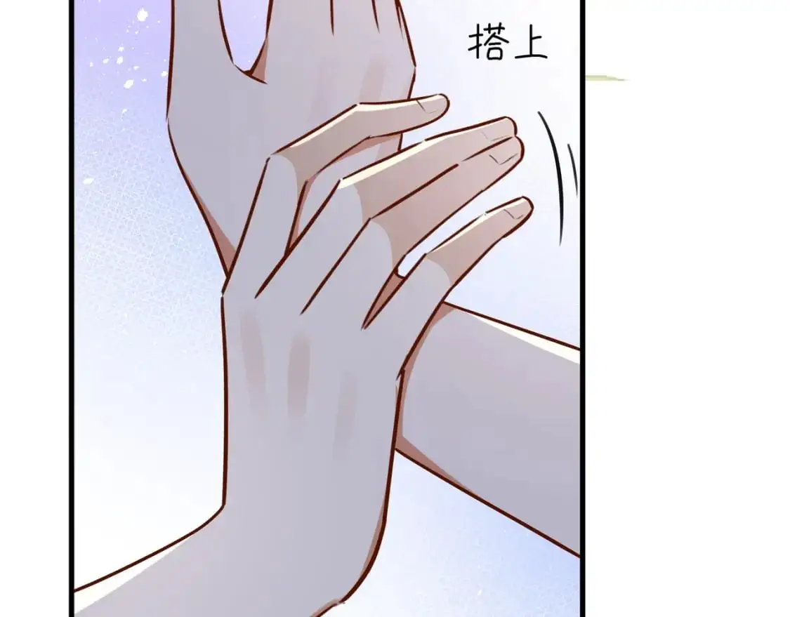 第68话 她的白月光123