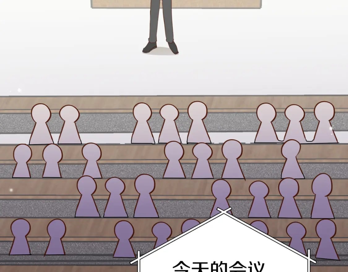 第33话 小蛋糕90