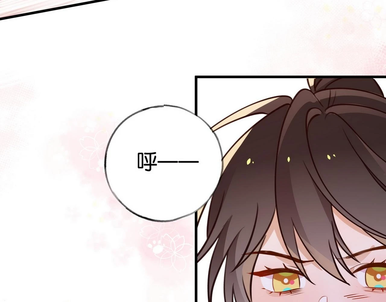 第30话 运动会还在继续113