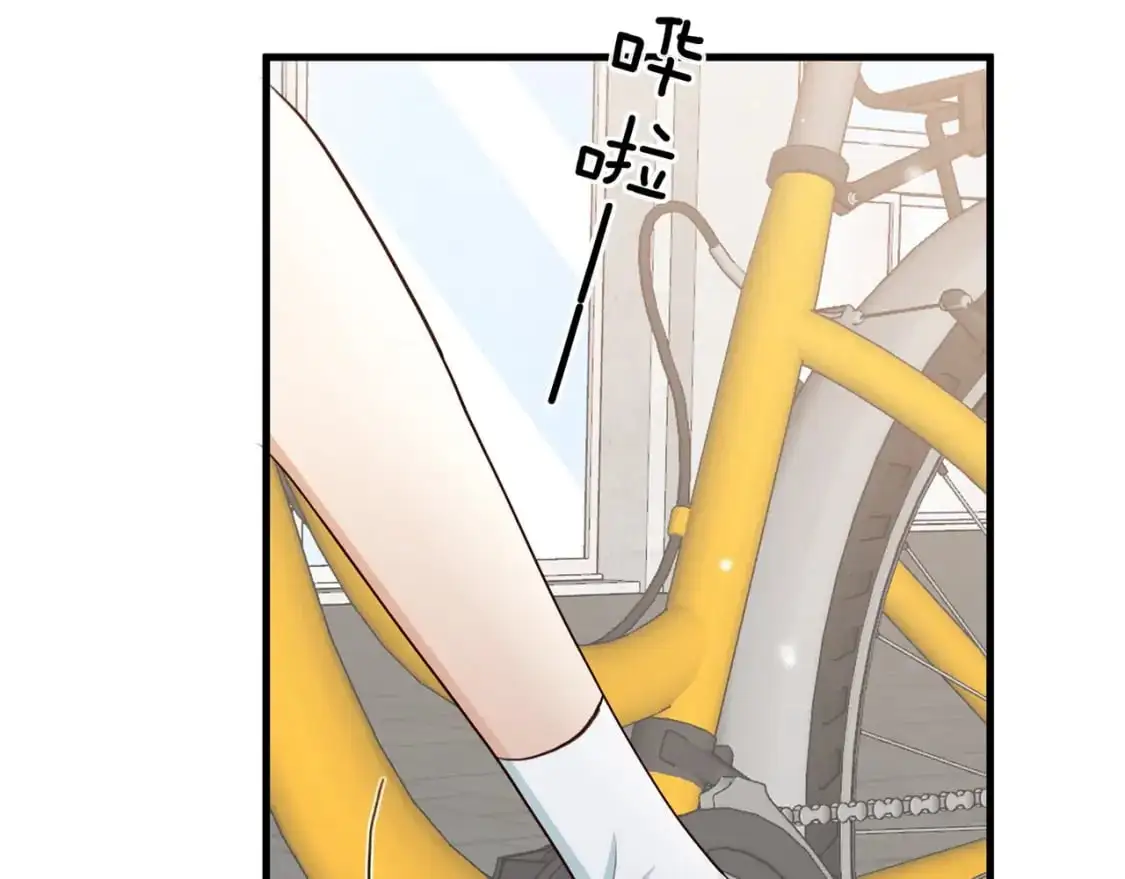第74话 准备出逃15