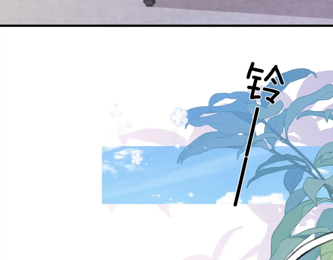 第42话 落雪的心愿7