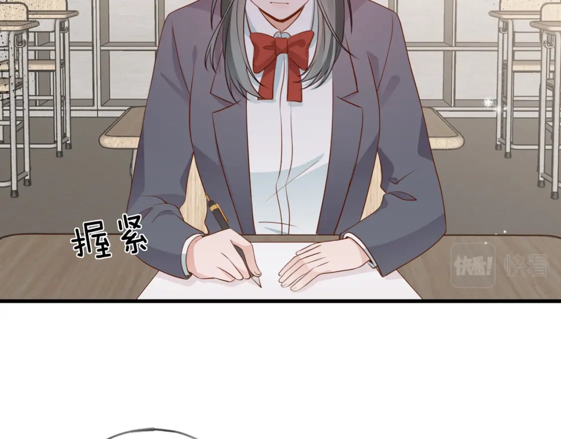 第33话 小蛋糕24