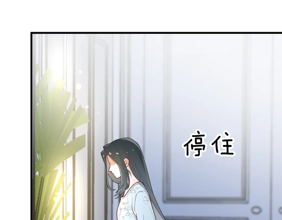 第43话 吃辣后遗症109