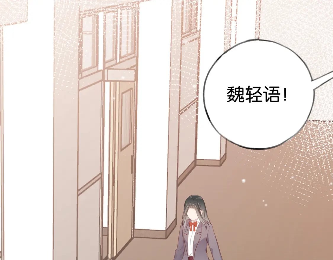 第34话 互助小组100