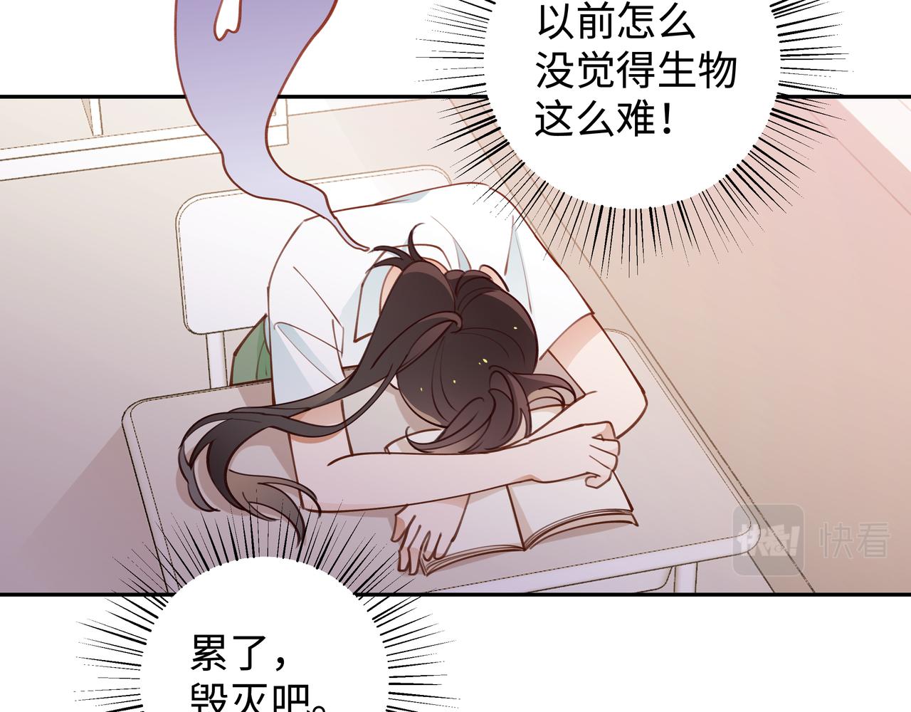 第9话 抓包65