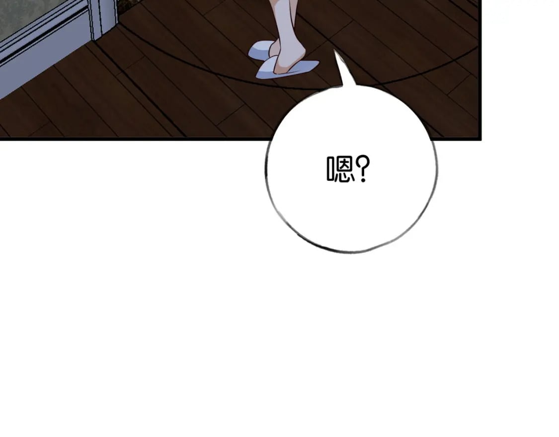 第47话 她的祝福112