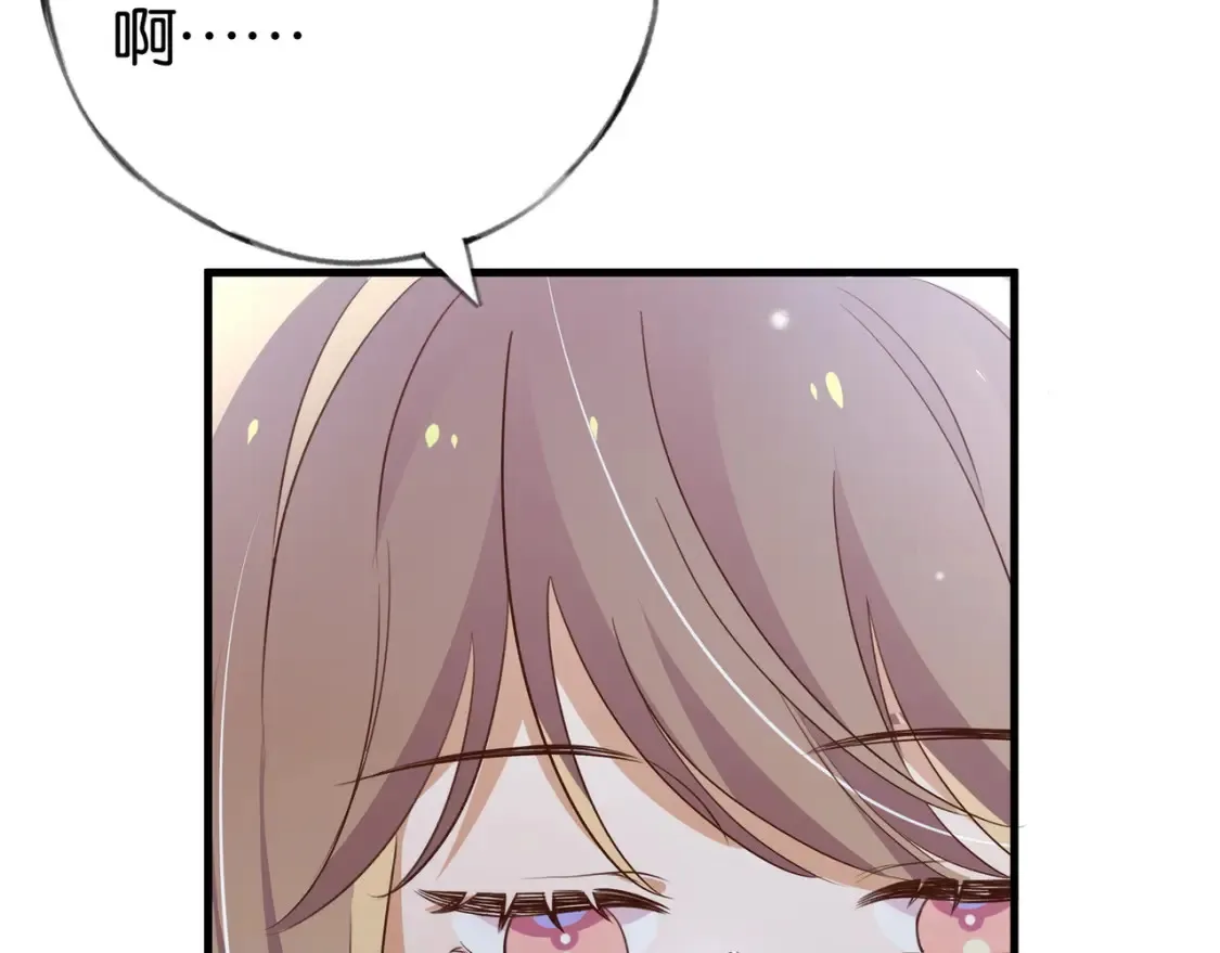 第79话 凋零的野玫瑰78