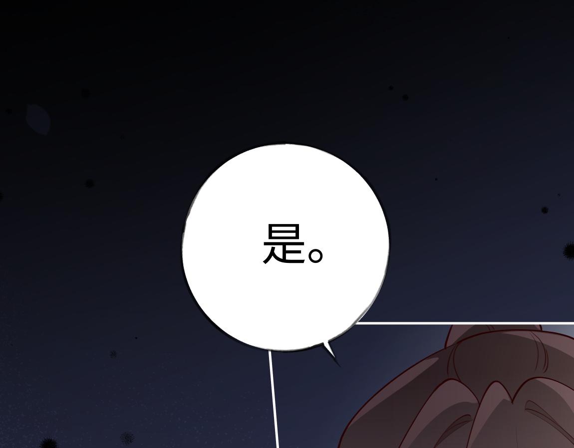 第7话 作弊66