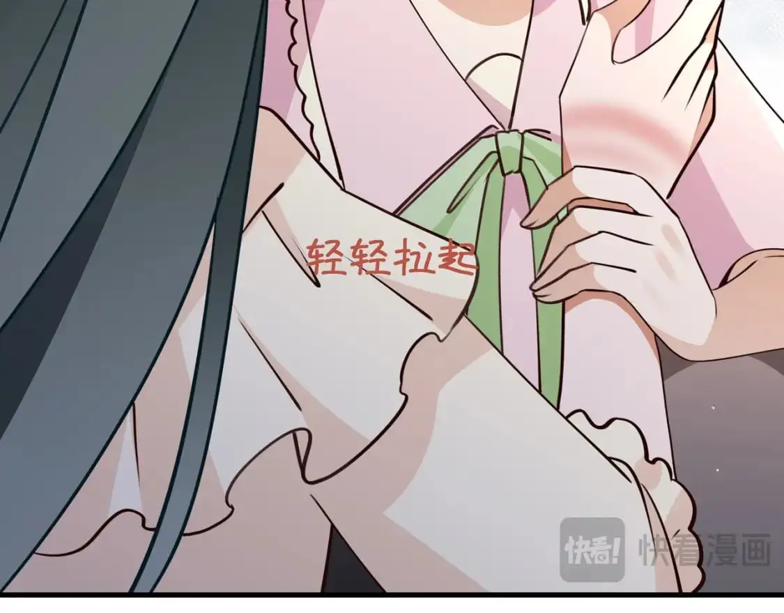 第65话 弄伤你的是哪只手55