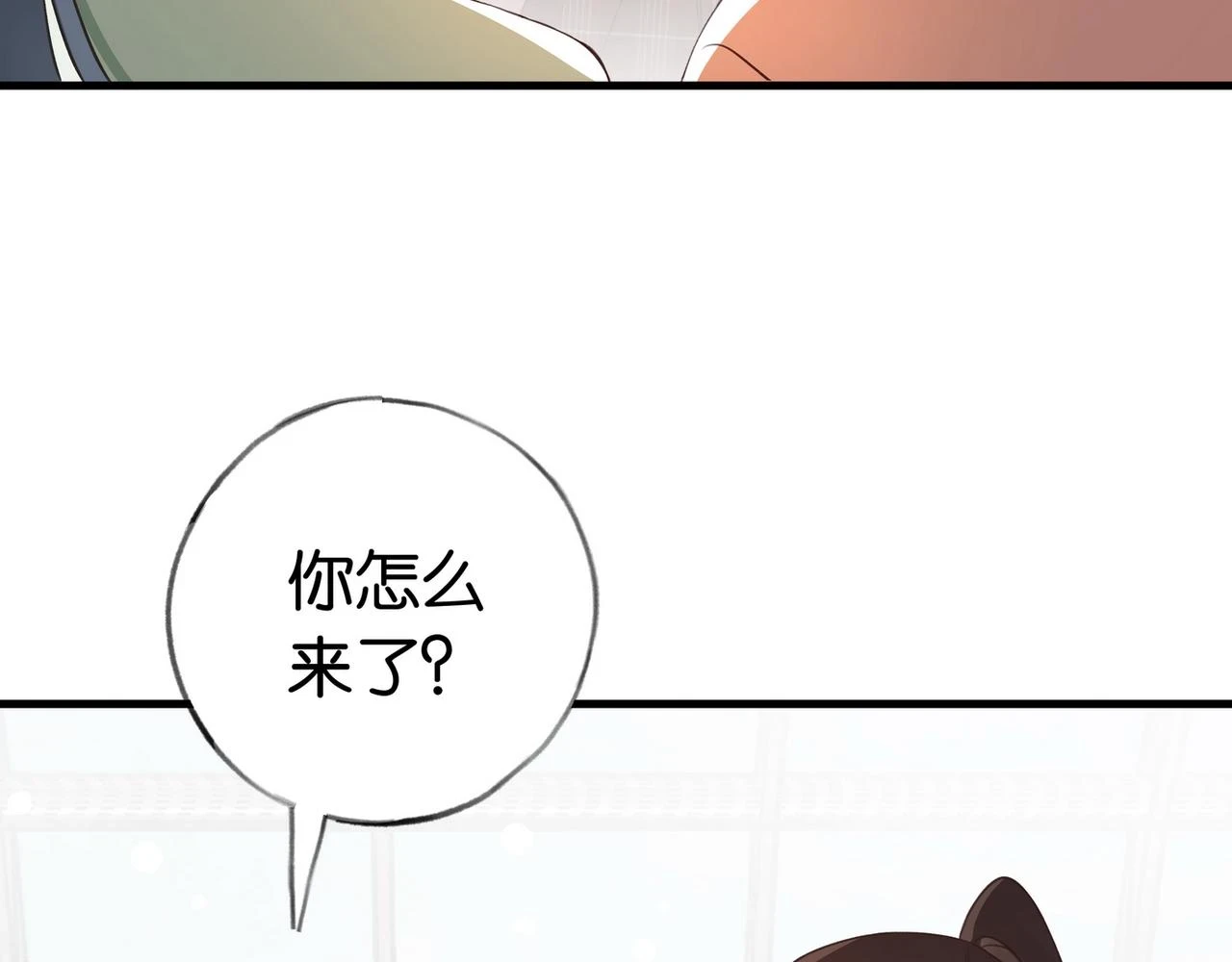 第29话 运动会27