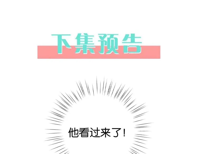 第48话 男主角135