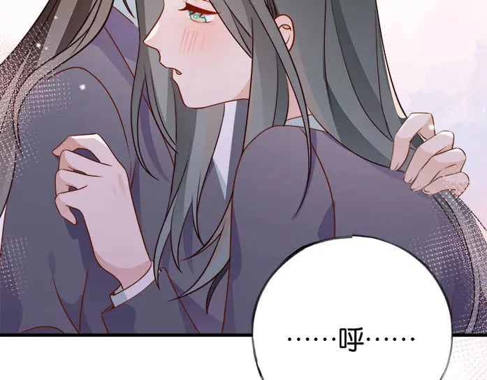 第36话 白月光还是小恶魔71