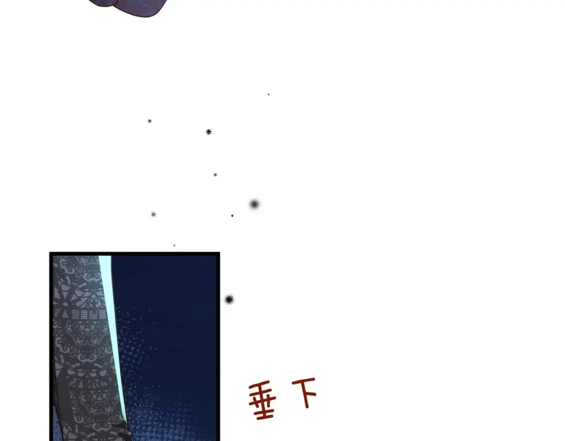 第79话 凋零的野玫瑰49
