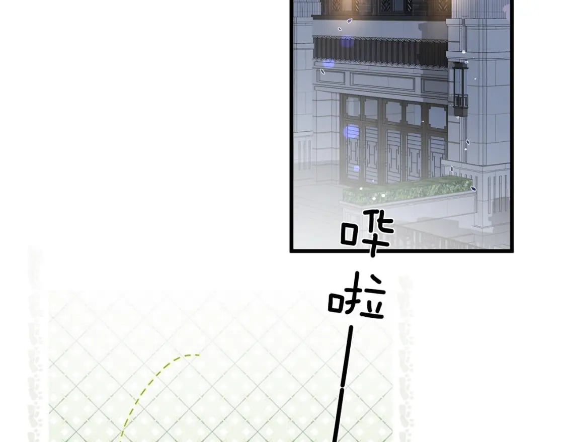 第43话 吃辣后遗症55