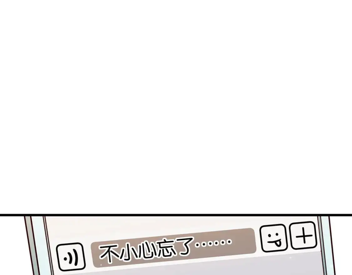 第70话 实验结果92