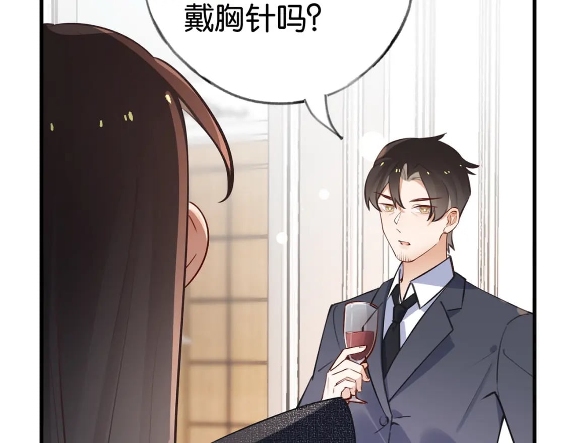 第48话 男主角89