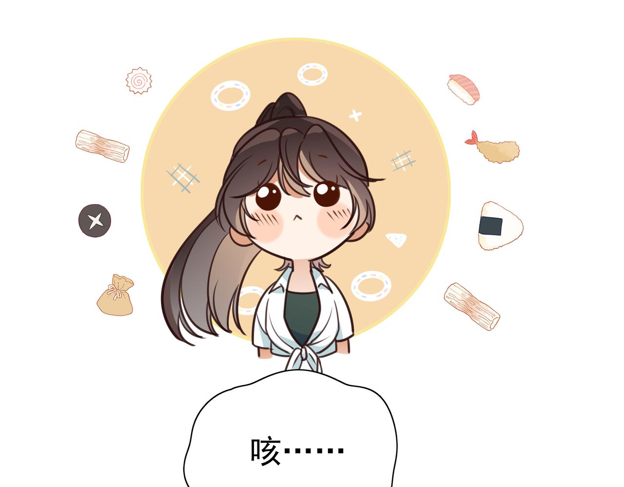 第8话 仅此而已81