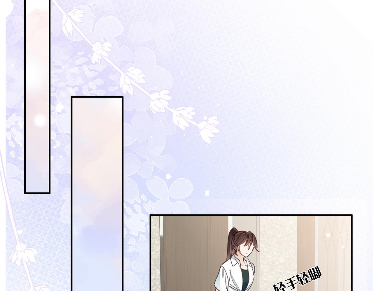 第18话 父慈女孝41