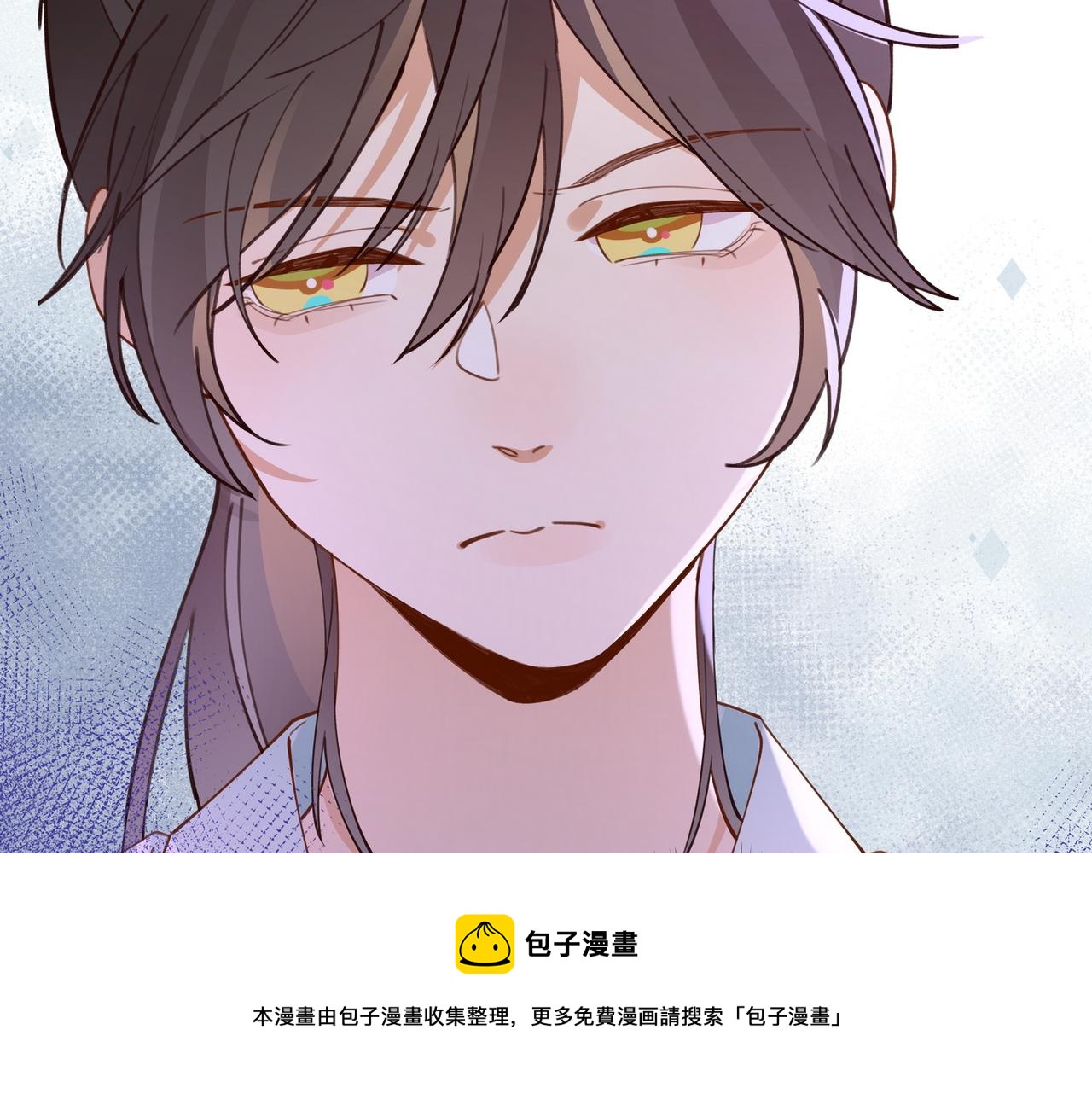 第17话 危！危！危！98