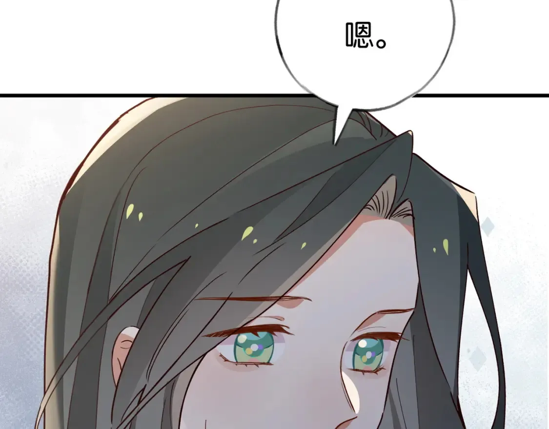 第78话 七月的最后一天74