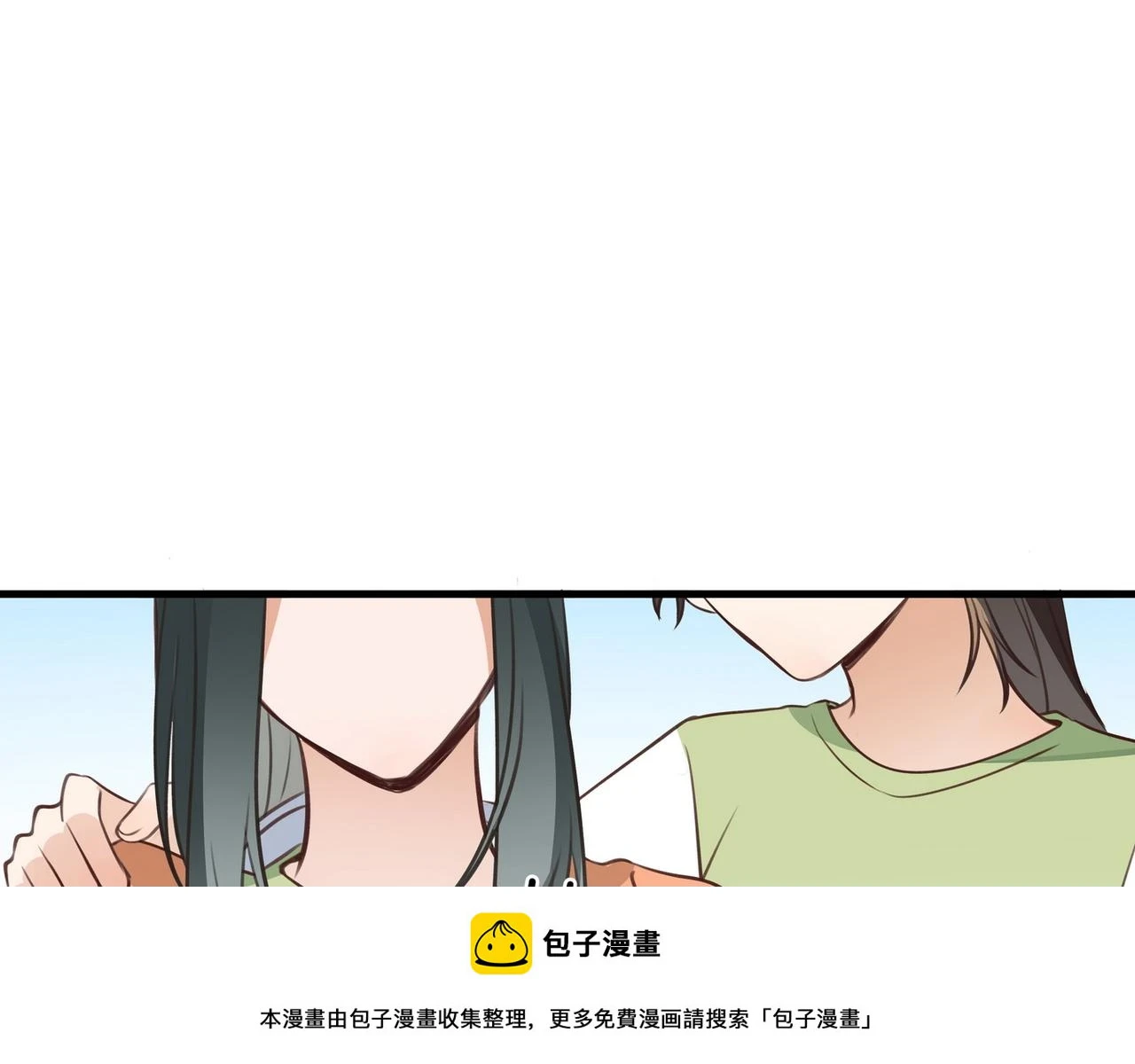 第29话 运动会99