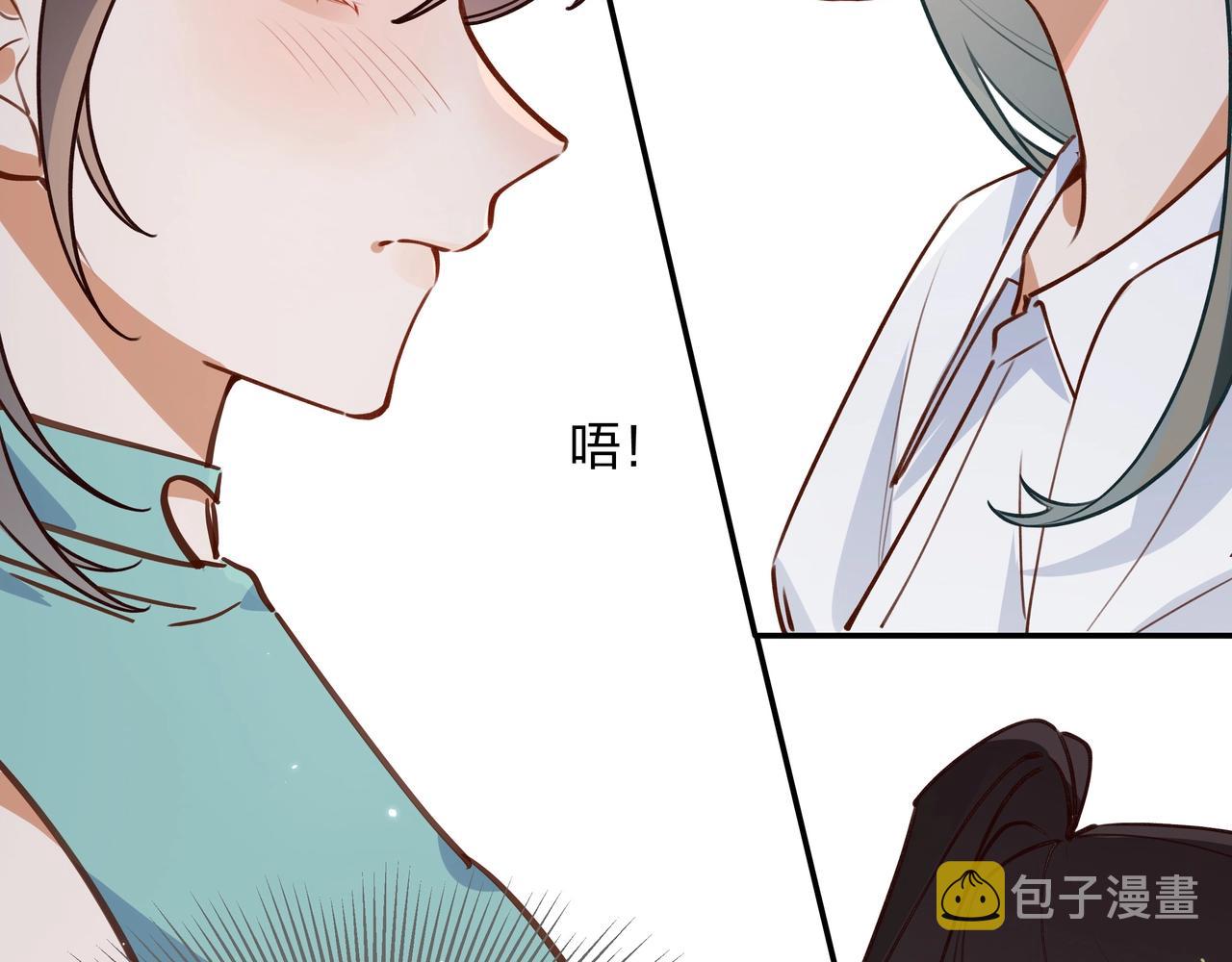 第1话  穿越成反派81