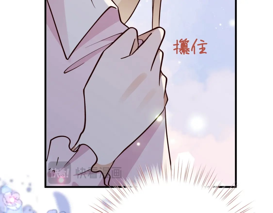 第59话 她身边的位置128