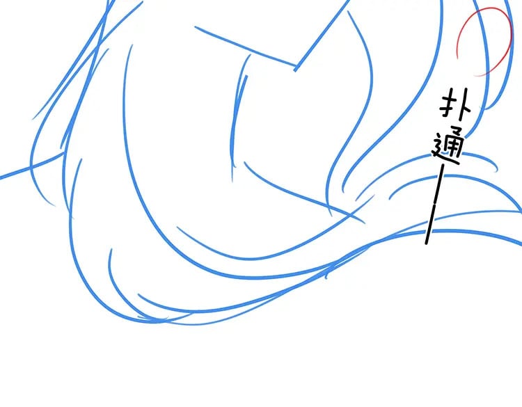 第40话 哪里买的小桃篮138